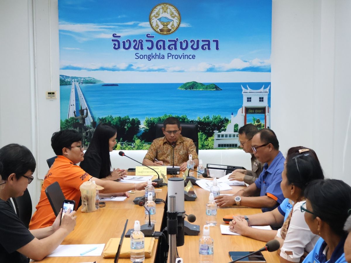 เกษตรกรจังหวัดสงขลา ถูกหลอกขายคาร์บอนเครดิต สูญเงินกว่า 6 ล้านบาท