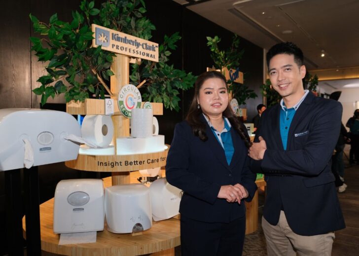 KIMBERLY-CLARK