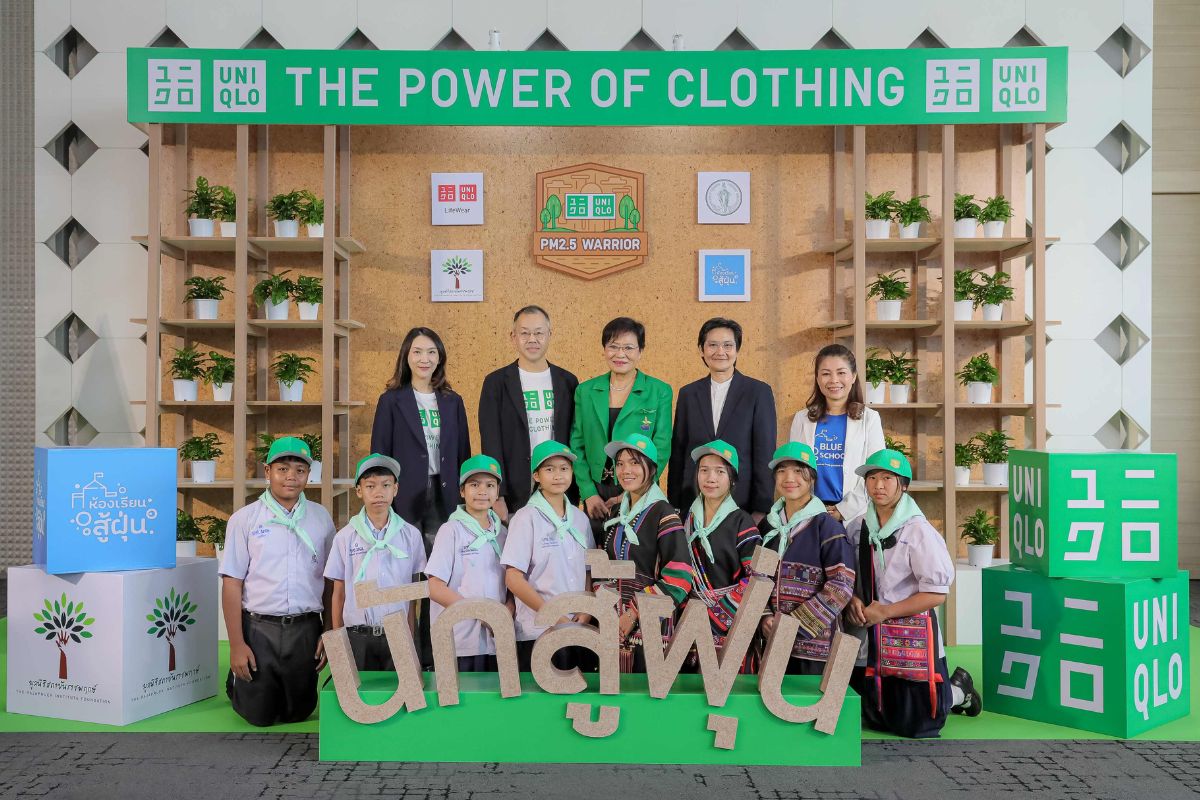 2 โรงเรียนไทย คว้ารางวัล “สุดยอดนักสู้ฝุ่น” แก้ปัญหา PM2.5 จากยูนิโคล่
