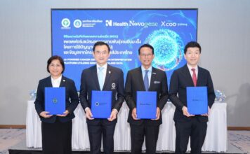 N Health ผนึก ศิริราช พัฒนาแพลตฟอร์ม AI พลิกโฉมการวินิจฉัยมะเร็ง