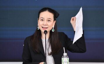นวลพรรณ ล่ำซำ นายกสมาคมกีฬาฟุตบอลแห่งประเทศไทยฯ
