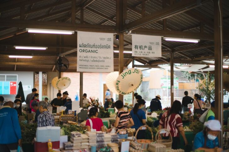 website - jing jai market chiang mai จริงใจมาร์เก็ต – ในย่านจริงใจเซ็นทรัล