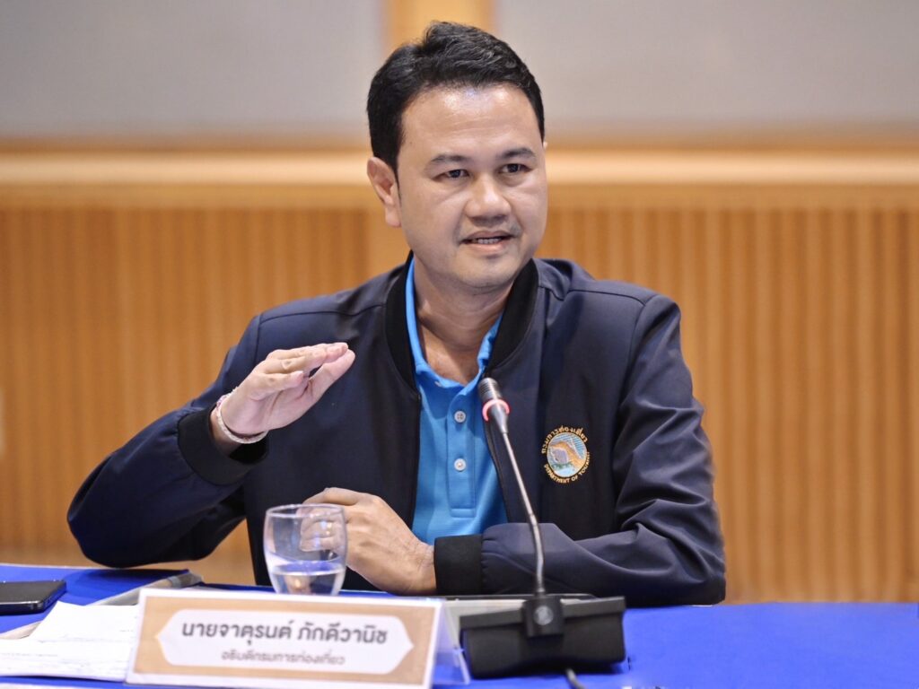จาตุรนต์ ภักดีวานิช