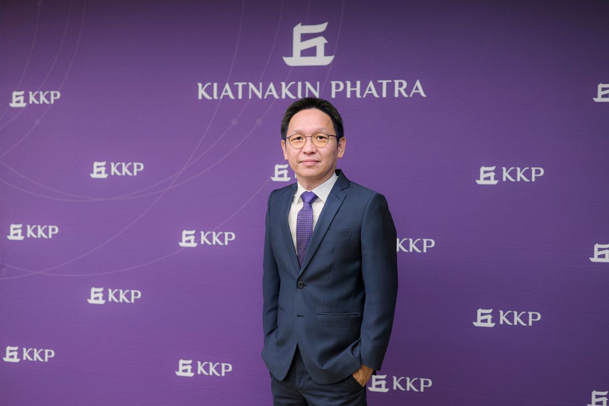 KKP เปิดตัว “บัญชีเงินฝากพร้อมประกันโรคร้ายแรง” ชู ทุนประกันภัยสูงสุด 1 ล้านบาท