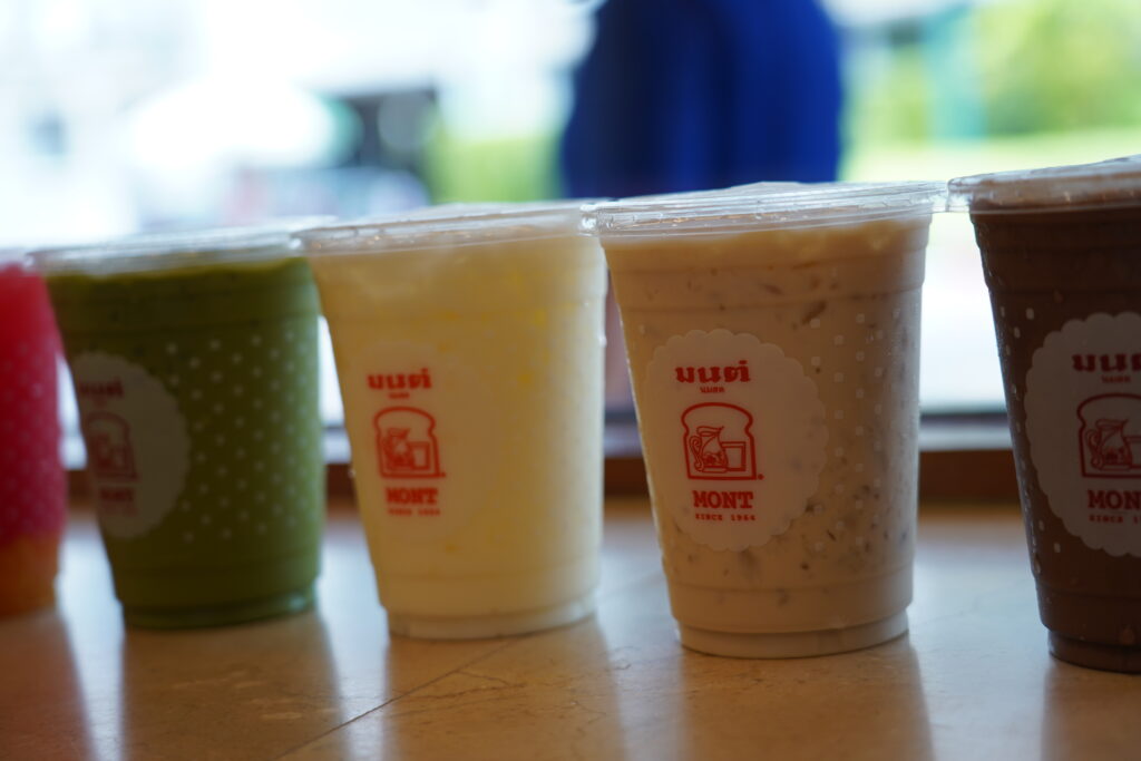 มนต์นมสด