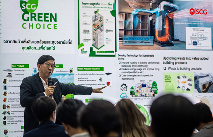 วิชัย รายรัตน์
