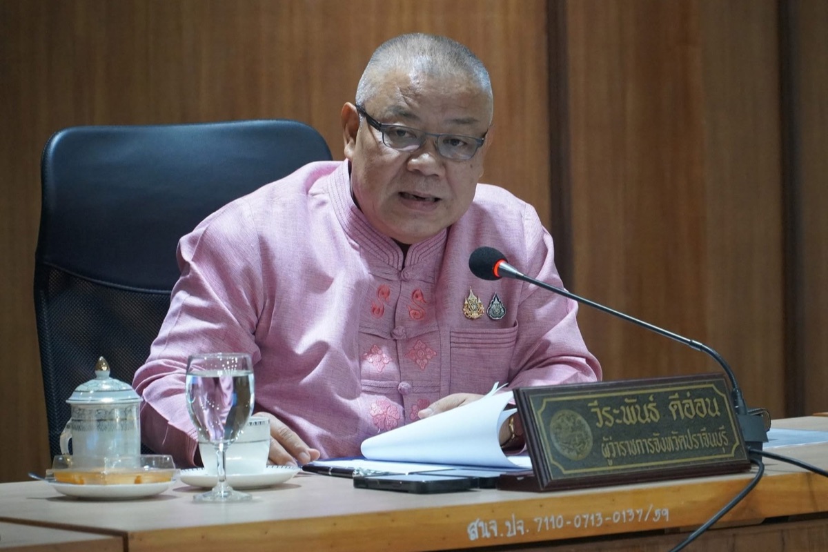 ผู้ว่าฯปราจีนฯ ยกเลิกตั้ง ‘นักธุรกิจชาวจีน’ นั่งที่ปรึกษา ระบุไม่เหมาะสม อาจทำราชการเสียหาย