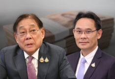 Council สภาพัฒน์ระดมลงทุนเร่งด่วน อัดงบแสนล้านพยุงเศรษฐกิจ-จ้างงาน