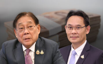 Council สภาพัฒน์ระดมลงทุนเร่งด่วน อัดงบแสนล้านพยุงเศรษฐกิจ-จ้างงาน