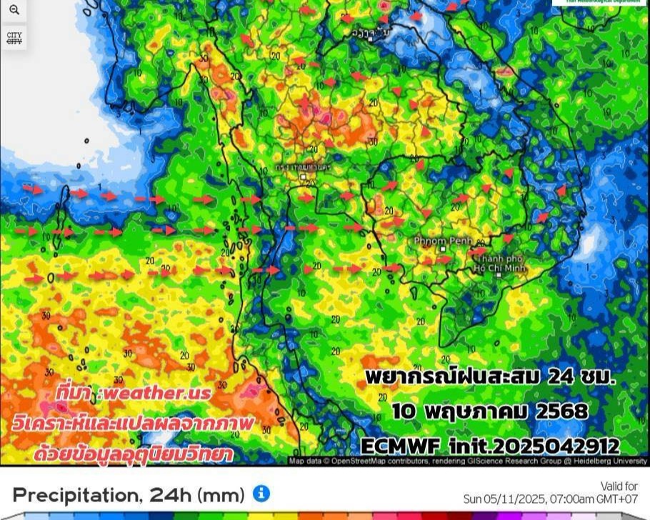 กรมอุตุฯ เตือนรับมือ ‘อากาศแปรปรวนสูง-ฝนตกหนัก’ ช่วง 9-14 พ.ค.นี้