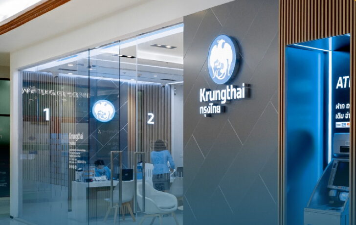 01-Krungthai-Bank กรุงไทยแจ้งปิด สาขา หลังแผ่นดินไหว