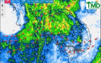 พยากรณ์ฝนสะสม วันที่ 28 เมษายน 2568