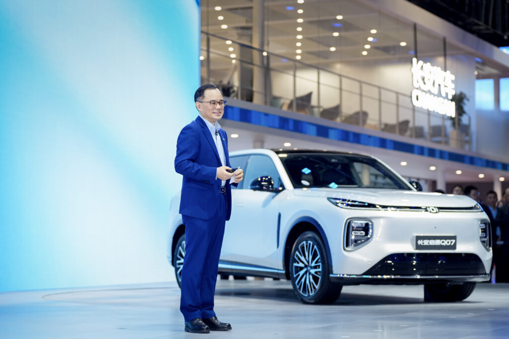 CHANGAN