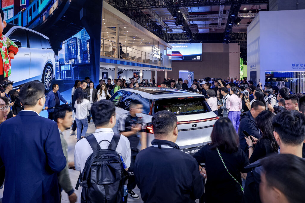 CHANGAN 