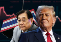 ทรัมป์ พิชัย
