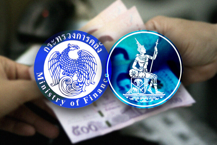 1-1p1 มาตรการแก้หนี้