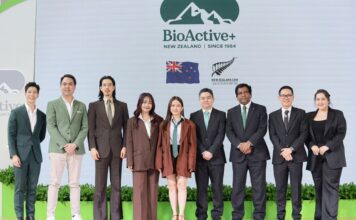 BioActive+