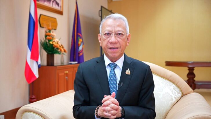 labor พิพัฒน์ รัชกิจประการ รัฐมนตรีว่าการกระทรวงแรงงาน