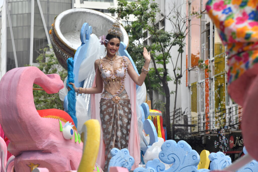 สงกรานต์ สีลม