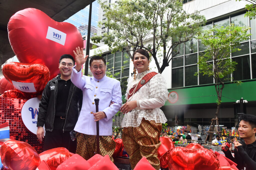 สงกรานต์ สีลม