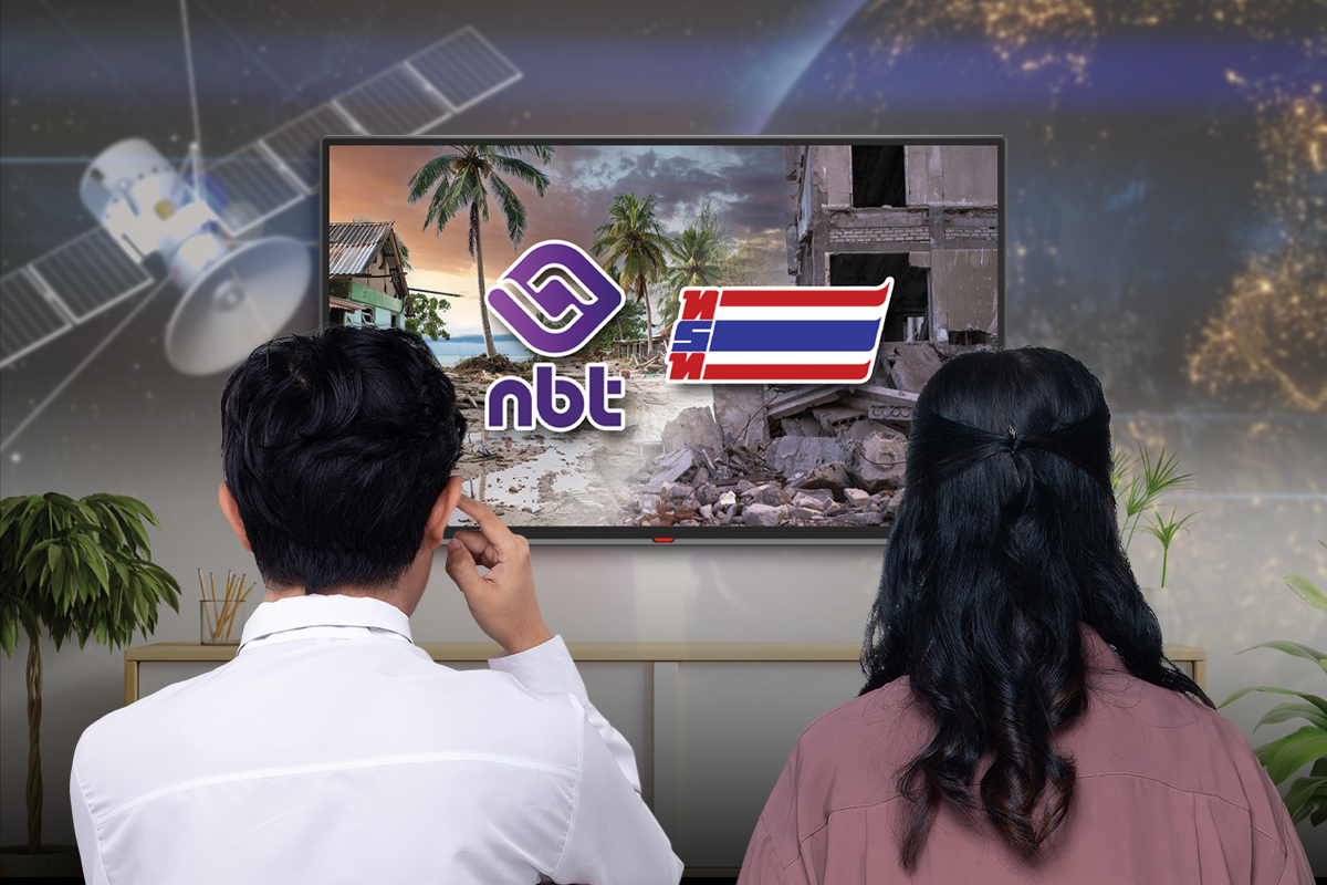 ผ่าแผนระบบแจ้งเตือนภัยพิบัติ ไม่ใช่แค่ Cell Broadcast