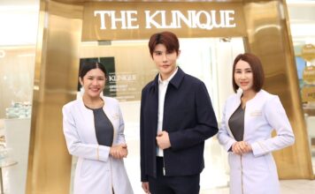 THE KLINIQUE