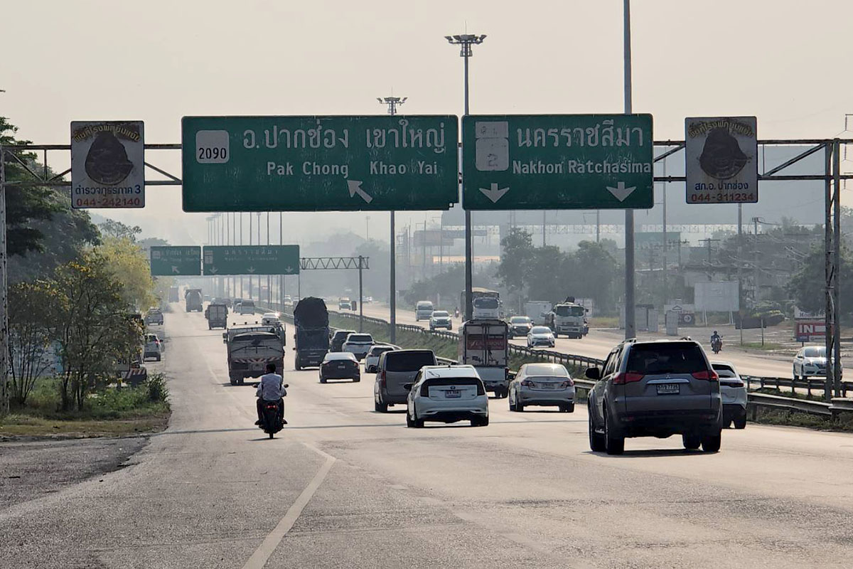 สงกรานต์อย่าขับรถเร็ว
