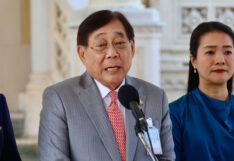 พิชัย ชุณหวชิร