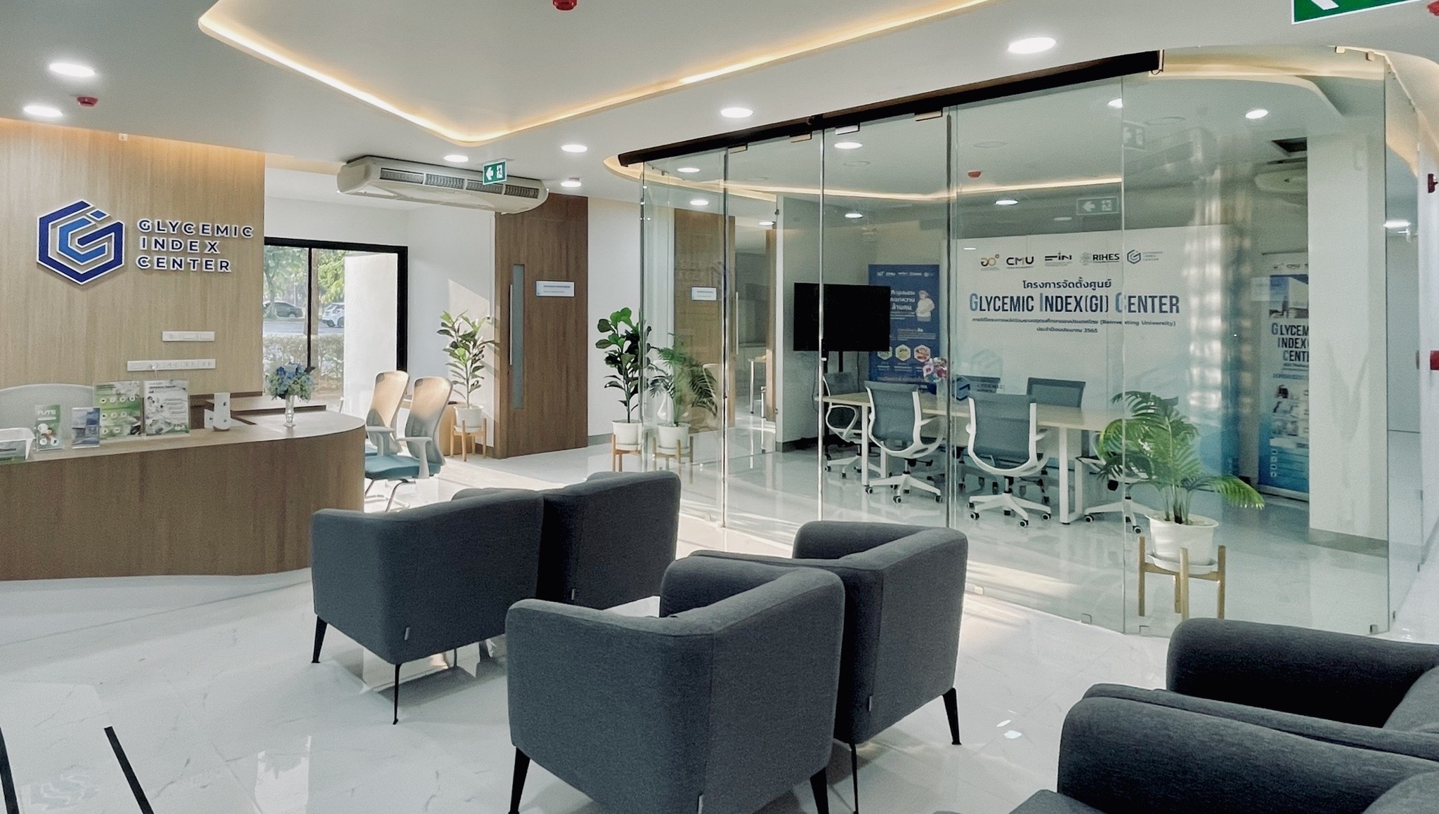 ศูนย์ GIC มช. ทดสอบดัชนีน้ำตาล ยกระดับนวัตกรรมอาหารเพื่อสุขภาพ