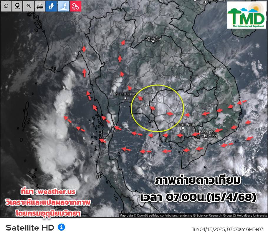 ภาพถ่ายดาวเทียม 15 เมษายน 2568
