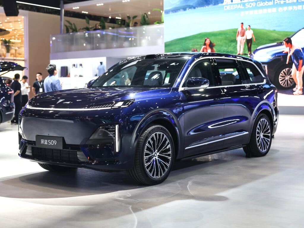 CHANGAN