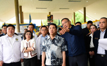 เมกะโปรเจ็กต์รัฐนครพนม