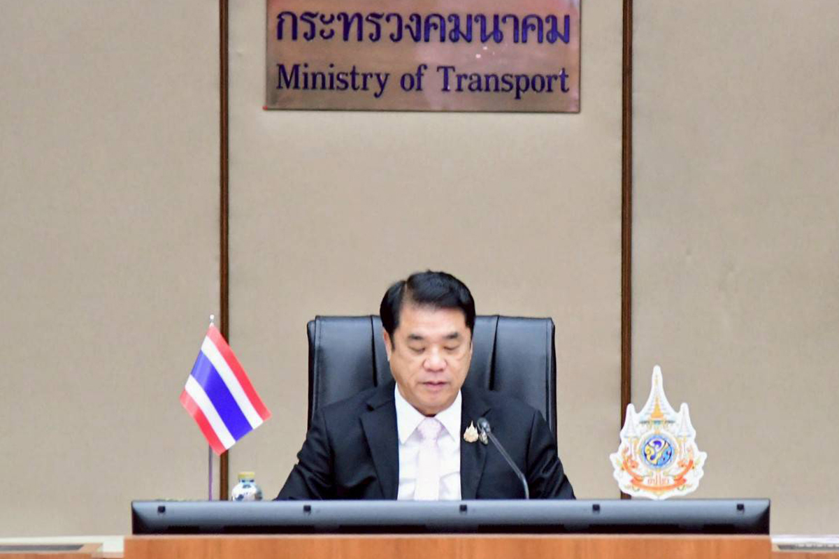 สุริยะ จึงรุ่งเรืองกิจ