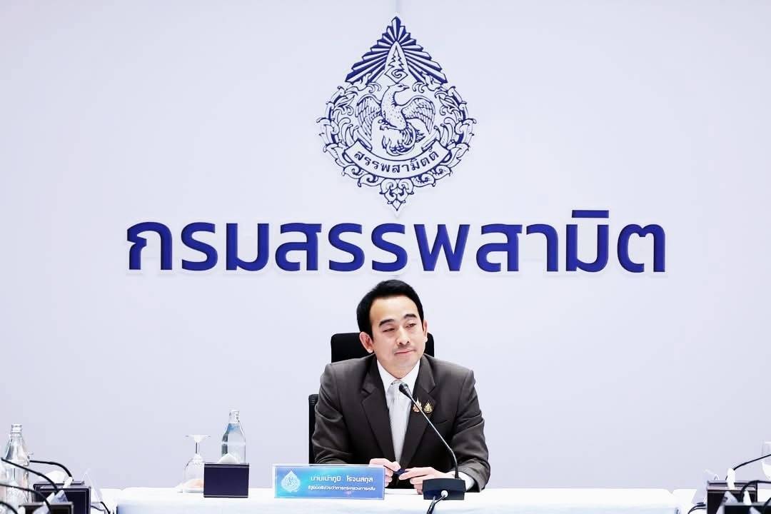 ครม.ไฟเขียว รื้อภาษีรถ PHEV หนุนไทยตั้งเป็นฐานผลิต