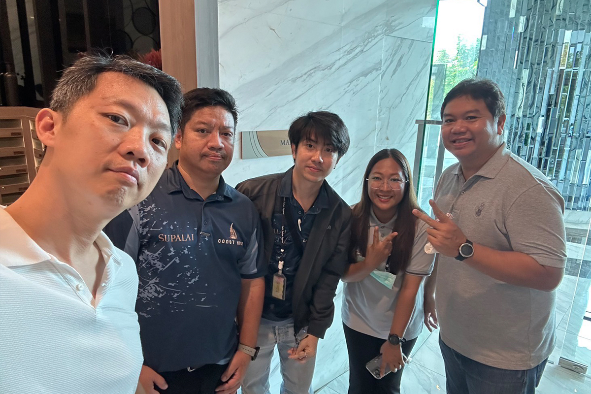 ศุภาลัย