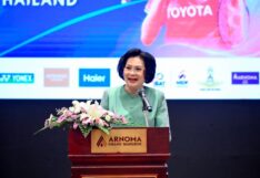 คุณหญิงปัทมา