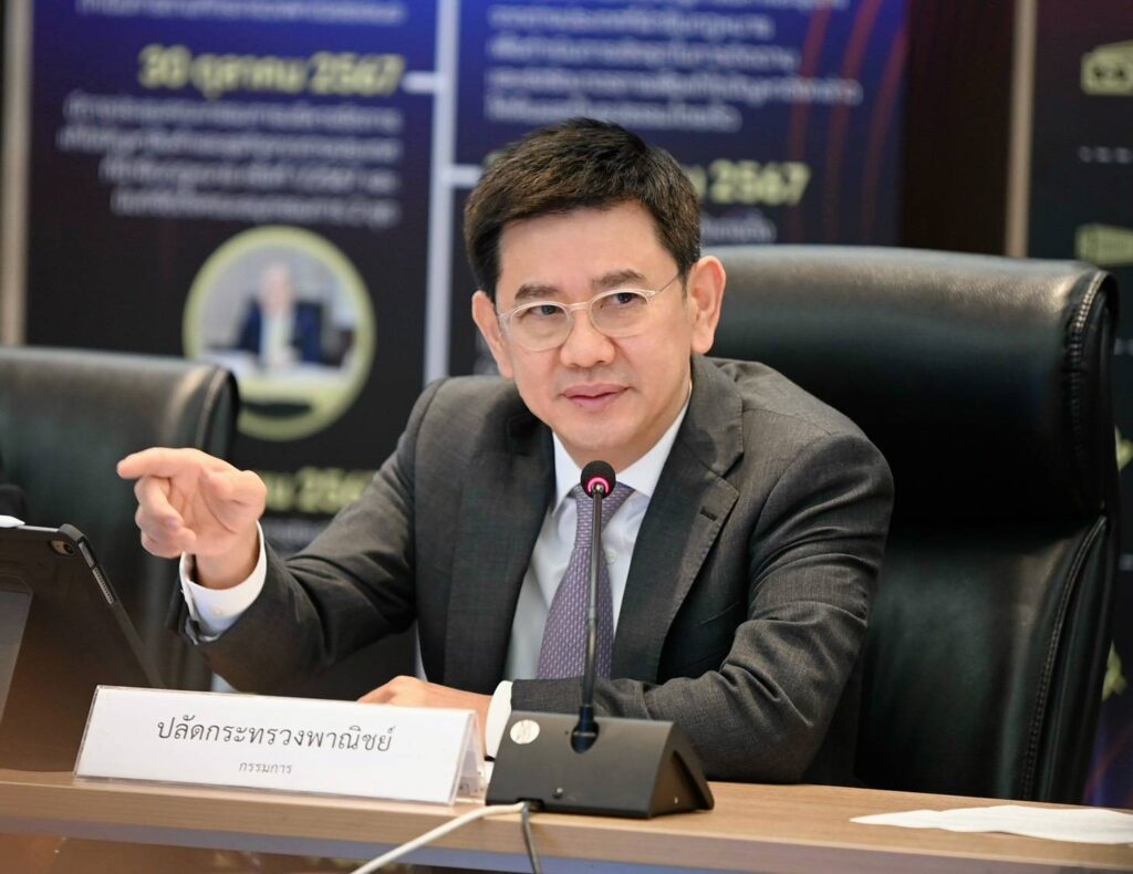 วุฒิไกร ลีวีระพันธุ์