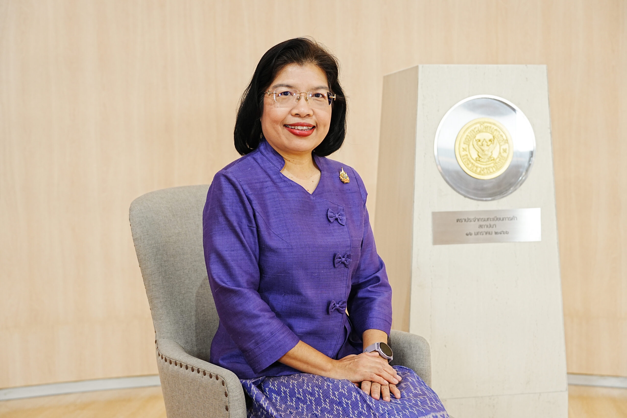 อรมน ทรัพย์ทวีธรรม