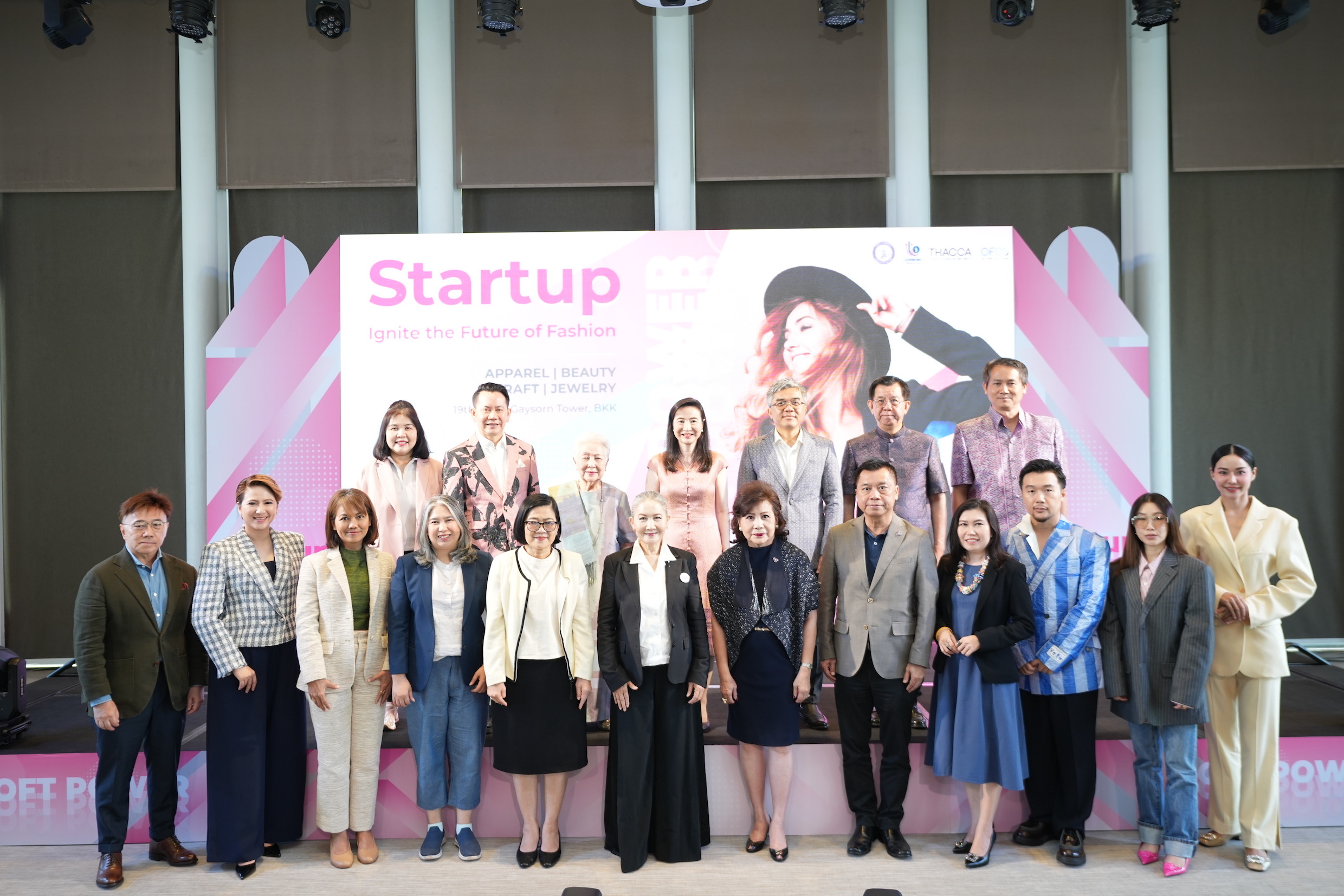 กรมส่งเสริมอุตสาหกรรม เดินหน้าปั้นสตาร์ตอัพแฟชั่น ดันซอฟต์พาวเวอร์ไทยสู่เวทีโลก