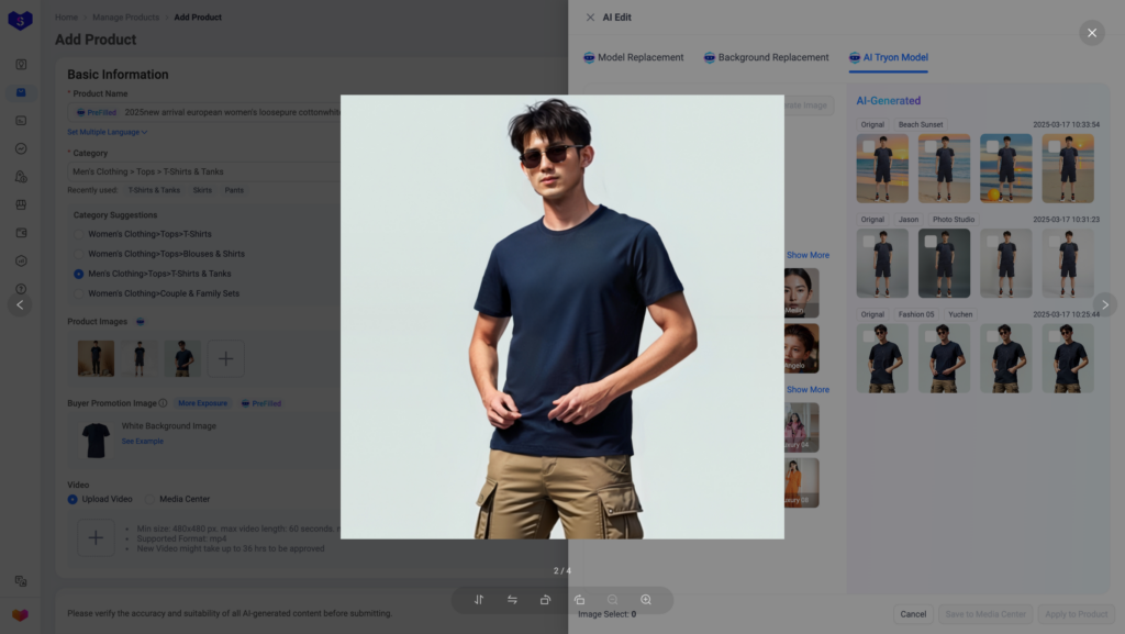 AI Smart Product Optimization-2