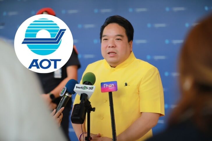 AOT Prachachat สุวรรณภูมิ ขึ้นแท่น อันดับ 39 สนามบินโลก ขณะที่ดอนเมืองติด Top 10 โลว์คอสต์