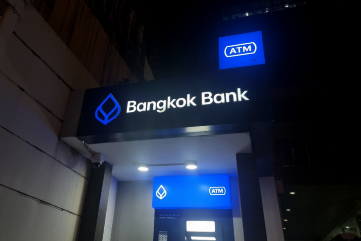 Bangkok Bank ธนาคารกรุงเทพ แบงก์กรุงเทพ Bangkok Bank ธนาคารกรุงเทพ แบงก์กรุงเทพ
