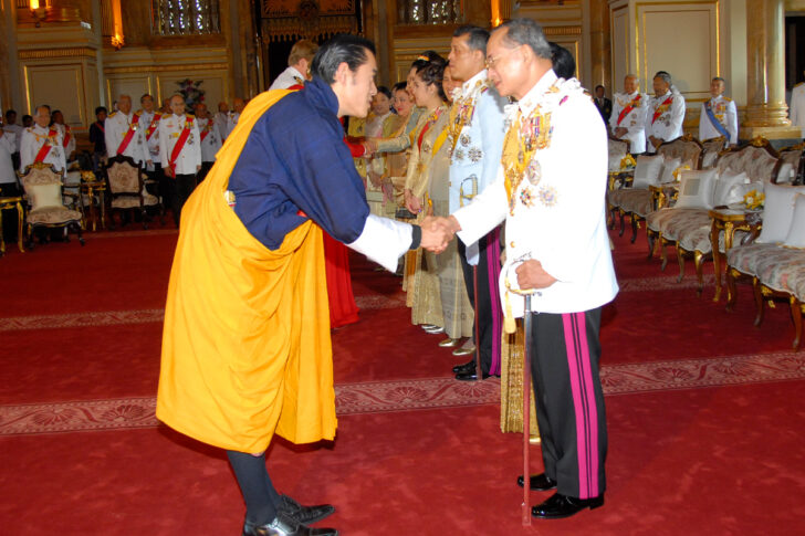 Bhutan