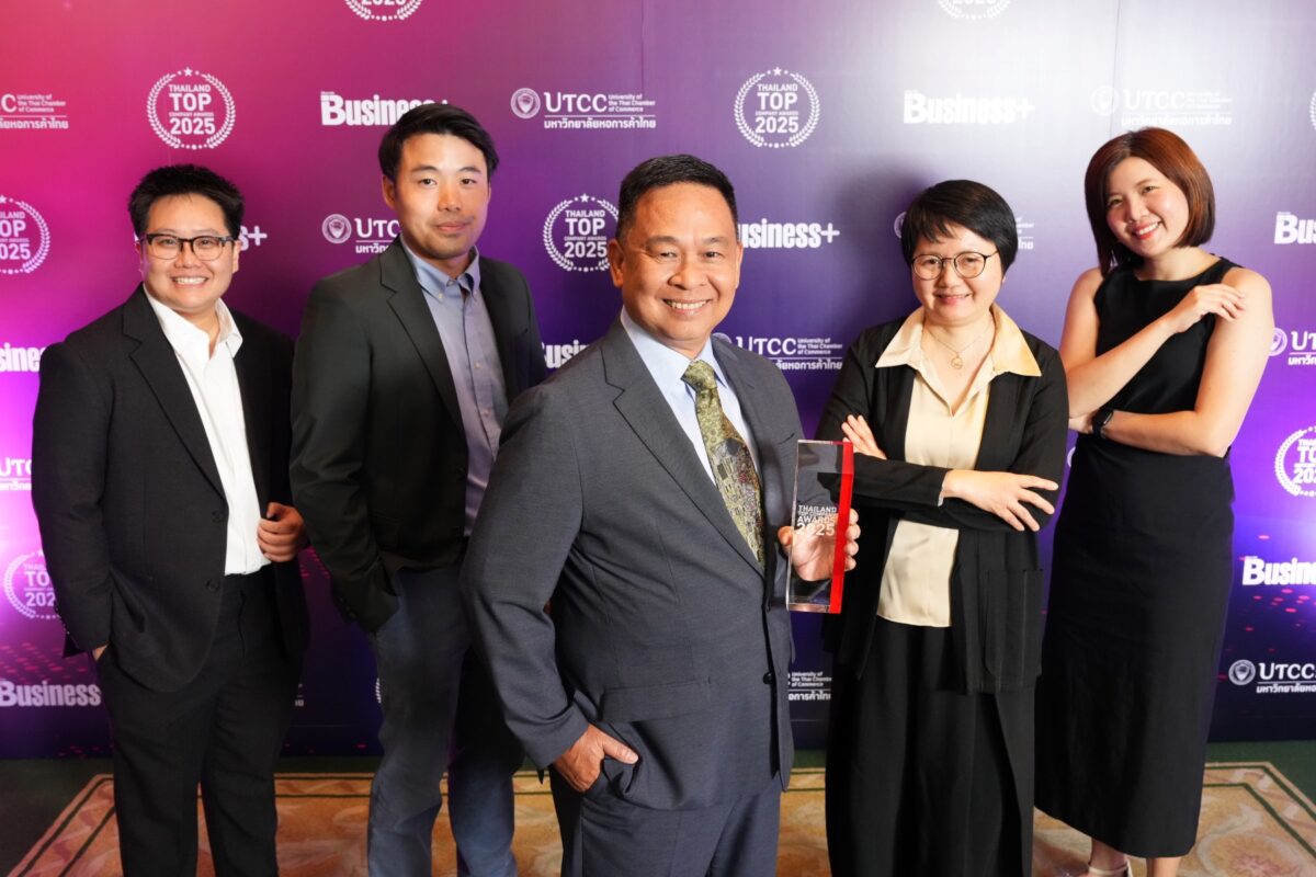 CPN เรซซิเด้นซ์ คว้า Top Company 2025 เปิดบ้านนิรดา 3 ทำเลปัง