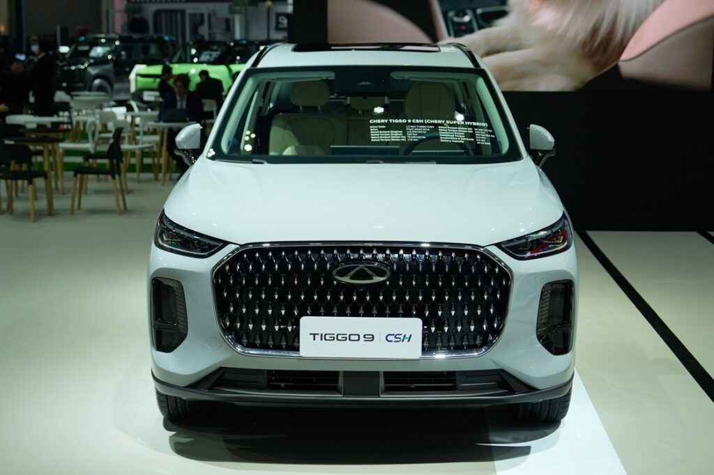Chery