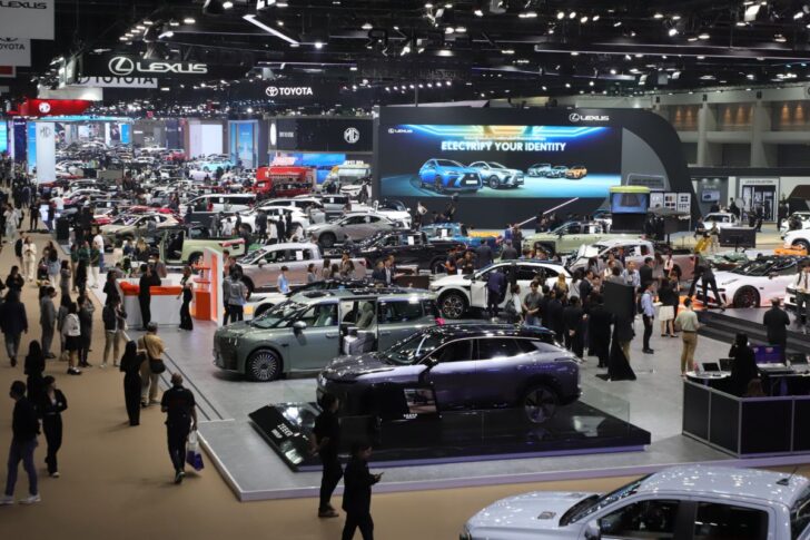 Motor Show Motor Show