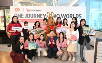 เคทีซี-แควนตัส ชูประสบการณ์ใหม่ 'One Journey, Two Worlds'