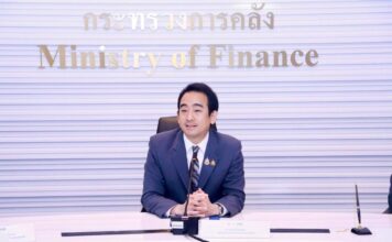 เผ่าภูมิ โรจนสกุล