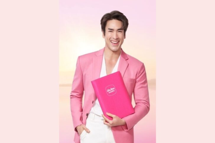 ณเดชน์ คูกิมิยะ ณเดชน์ คูกิมิยะ