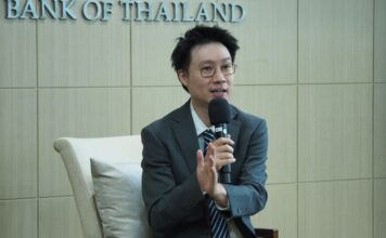 สักกะภพ พันธ์ยานุกูล
